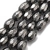 Synthetic Magnetic Hematite Beads Strands G-P518-07B-1