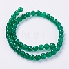 Natural Agate Beads Strands G-G583-8mm-11-2