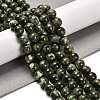 Natural Diopside Beads Strands G-R006-A01-02-2