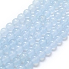 Natural Malaysia Jade Beads Strands G-L645-C01-4mm-01-1