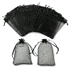 50Pcs Organza Bags Jewellery Storage Pouches Wedding Favour Party Mesh Drawstring Gift OP-FS0001-05C-1
