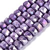 Anti-Tarnish Electroplate Glass Beads Strands GLAA-T025-10mm-11O-1