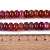 Natural Agate Beads Strands G-Q613-01E-07-5