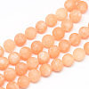 Natural White Jade Bead Strands G-R297-8mm-44-3