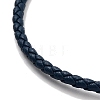 Braided Round Imitation Leather Bracelets Making BJEW-H610-01G-14-3