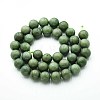 Natural Quartz Beads Strands G-N355-10mm-67-2