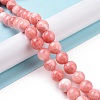 Natural Persian Jade Beads Strands G-D434-6mm-30-2