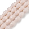 Opaque Solid Color Beads Strands LS-EGLA-N013-P8mm-D08-1