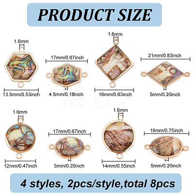 8Pcs 4 Styles Natural Abalone Shell/Paua Shell Connector Charms KK-BC0010-57-1