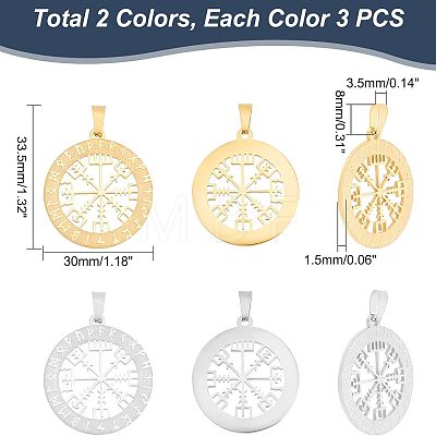 Unicraftale 6Pcs 2 Colors 304 Stainless Steel Norse Viking Compass Amulet Pendants STAS-UN0038-27-1