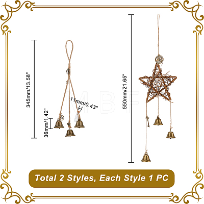 AHADERMAKER 2Pcs 2 Style Brass & Iron Witch Bells Wind Chimes Door Hanging Pendant Decoration AJEW-GA0005-69-1