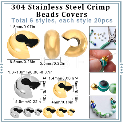SUNNYCLUE 120Pcs 6 Style 304 Stainless Steel Crimp Beads Covers STAS-SC0005-87-1