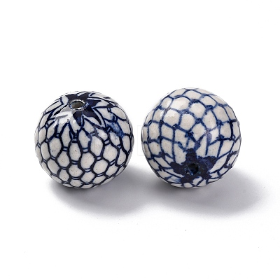 Handmade Porcelain Beads PORC-I027-19C-1