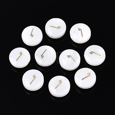 Natural Freshwater Shell Beads LS-BSHE-ZX007-03E-1