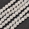 Natural Malaysia Jade Bead Strands X-G-A146-8mm-A29-3