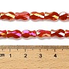 Electroplate Glass Beads Strands EGLA-P066-01A-AB07-4