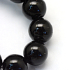 Baking Painted Pearlized Glass Pearl Round Bead Strands X-HY-Q330-8mm-80-3