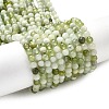 Natural New Jade Beads Strands X-G-K340-A01-4mm-1