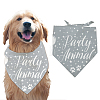 Cotton Dog's Kerchief AJEW-WH0503-026-1