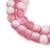 Frosted Crackle Glass Beads X1-GLAA-U001-8mm-M13-2