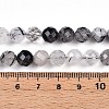 Natural Black Rutilated Quartz Bead Strands G-S345-8mm-30-5