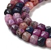 Natural Red Corundum/Ruby and Sapphire Beads Strands G-B088-E13-04-4