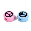 Opaque Acrylic Beads SACR-Q001-11-3