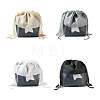 Givenny-EU 8Pcs 4 Colors Blank Non-Woven DIY Craft Drawstring Storage Bags ABAG-GN0001-10A-1