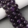 Natural Amethyst Beads Strands G-E481-03-12mm-3