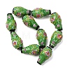Handmade Lampwork Beads LAMP-F041-01F-2
