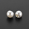 ABS Plastic Imitation Pearl Charms KK-N242-018-4