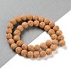 Synthetic Lava Rock Dyed Beads Strands G-H311-08C-10-2