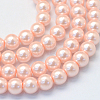 Baking Paint Pearlized Glass Pearl Round Bead Strands HY-Q003-12mm-05-1