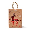 Christmas Theme Hot Stamping Rectangle Paper Bags X1-CARB-F011-02B-1
