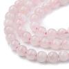 Natural Rose Quartz Round Bead Strands X-G-P072-05-4mm-10