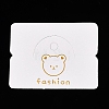 Paper Foldable Header Cards CDIS-T004-14-1