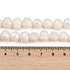 Natural Cultured Freshwater Pearl Beads Strands PEAR-I007-07Z-08C-5