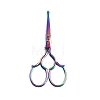 Stainless Steel Scissors PW-WGB3D50-05-1