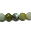 Natural Flower Amazonite Beads X-G-H1431-1-2