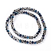 Electroplate Transparent Glass Beads Strands X-EGLA-A034-T4mm-Z01-5