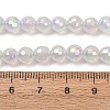 Electroplated Natural Agate Beads Strands G-B191-A07-6mm-01-5