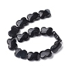 Dyed & Heated Natural Black Agate Beads Strands G-K359-D05-01-3