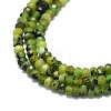 Natural Jade Beads Strands G-G106-A43-02-3