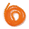 Imitate Austrian Crystal Frosted Glass Beads Strands LS-GLAA-F029-TM4mm-B11-2
