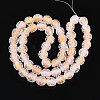 Handmade Lampwork Beads FOIL-T007-03C-4