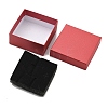 Cardboard Jewelry Boxes CBOX-S018-08B-2