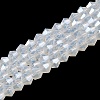 Imitation Jade Electroplate Glass Beads Strands LS-EGLA-A039-J6mm-A05-1