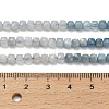 Gradient Color Natural Devil Blue Aquamarine Beads Strands G-NH0072-C01-02-6