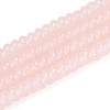 Imitation Jade Glass Beads GLAA-ZX008-4mm-17B-1