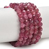 Natural Pink Tourmaline Beads Strands GG-CBA5A1A-A10-05-4